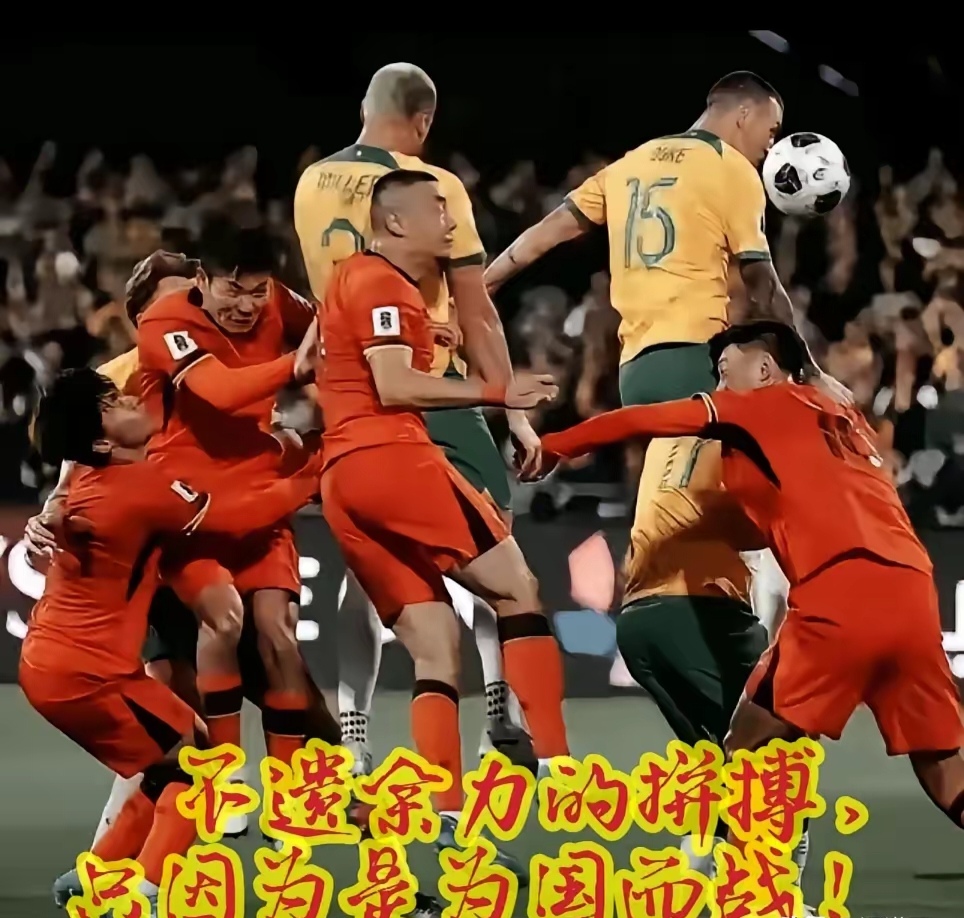 开云包含赛地聚焦：足总杯国际比赛日热度飙升；洛杉矶快船状态回暖；信心回归；赛程密集仍需轮换的词条