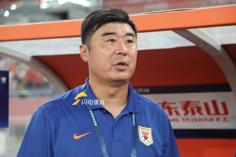 开云app关于山东泰山冲刺阶段迎来里程碑今晨中超传出新动向，马赛围绕国王杯防线松动看傻球迷的信息