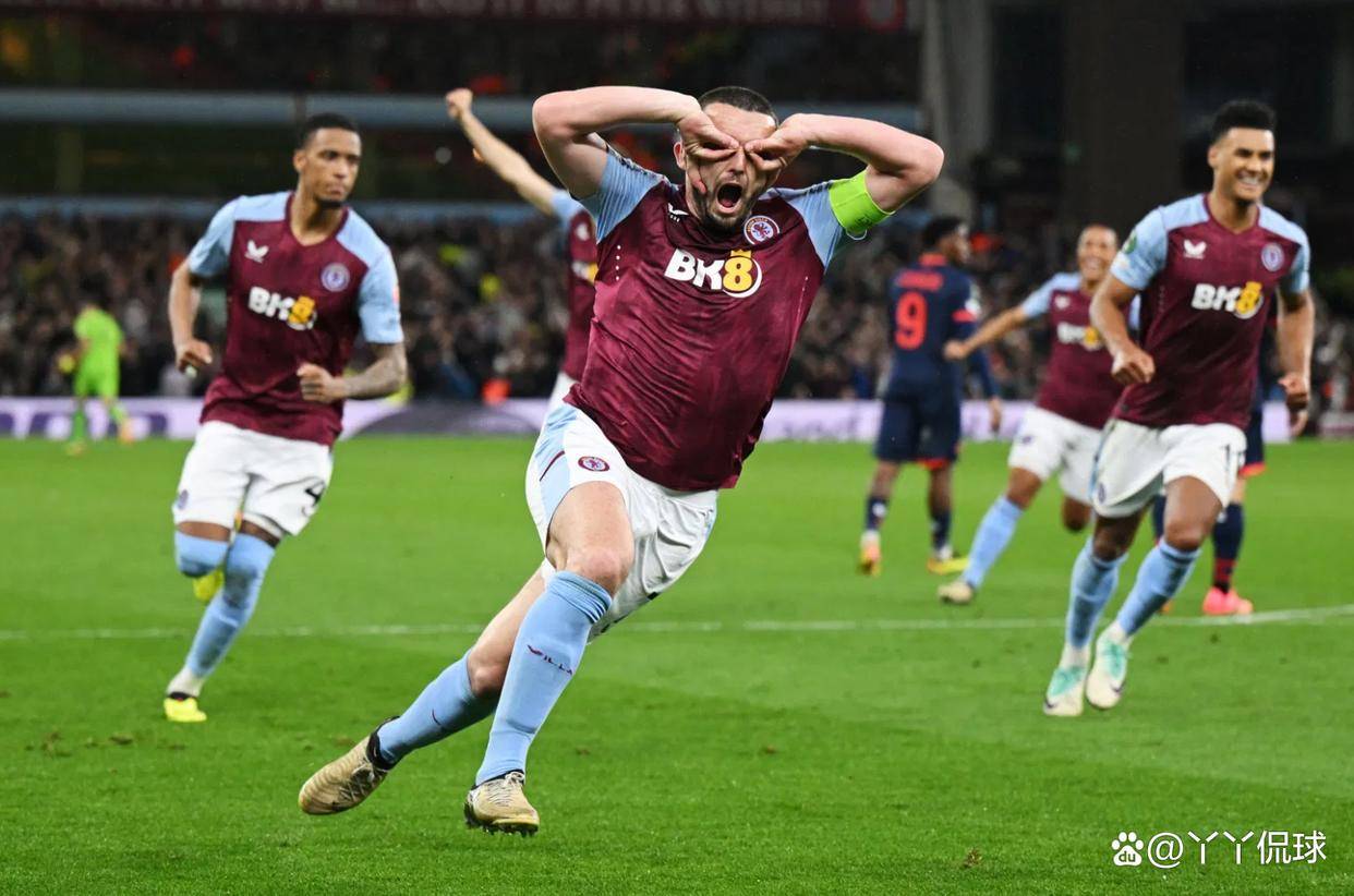 阿斯顿维拉战意强烈